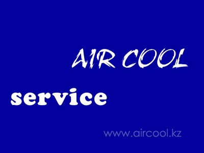Фото СТО Air Cool Service