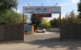 Фото СТО AWD Auto Service, Алматы, ул. Розыбакиева, уг. ул. Толе би 